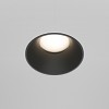 Встраиваемый светильник Maytoni Downlight Share DL051-2B