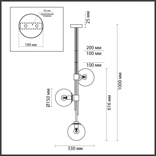 Светильник подвесной Odeon Light BRAZERI 4800/3