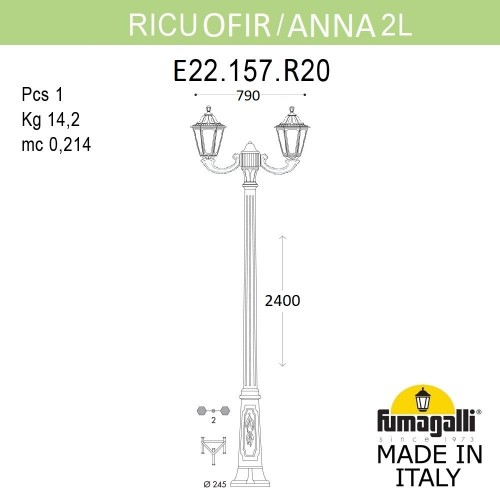 Садово-парковый фонарь Fumagalli ANNA E22.157.R20.AXF1R