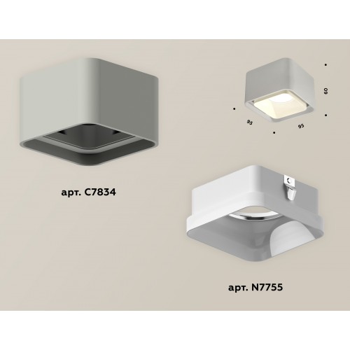 Комплект накладного светильника Ambrella Techno XS7834010