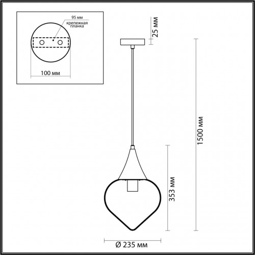 Подвес Odeon Light PENDANT 4951/1