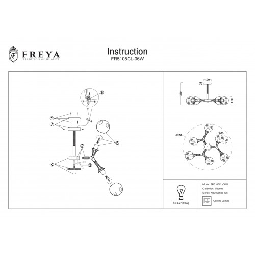 Потолочный светильник Freya Amy FR5105CL-06W