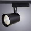 Трековый светильник Arte Lamp ATILLO A2324PL-1BK