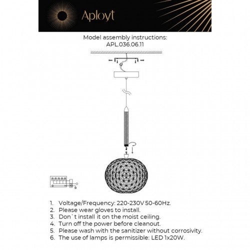 Светильник подвесной Aployt Dorote APL.036.06.11