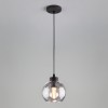 Подвесной светильник TK Lighting Cubus 4319 Cubus