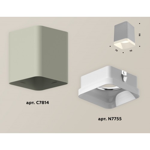 Комплект накладного светильника Ambrella Techno XS7814010