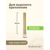 Светильник подвесной точечный PG Marquetry ECO-MODERN, Tube, PG-Tube-50, дерево, шпон ясеня