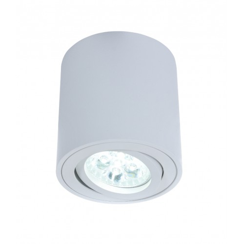 Накладной светильник Lumina Deco Bazel LDC 8059-D WT