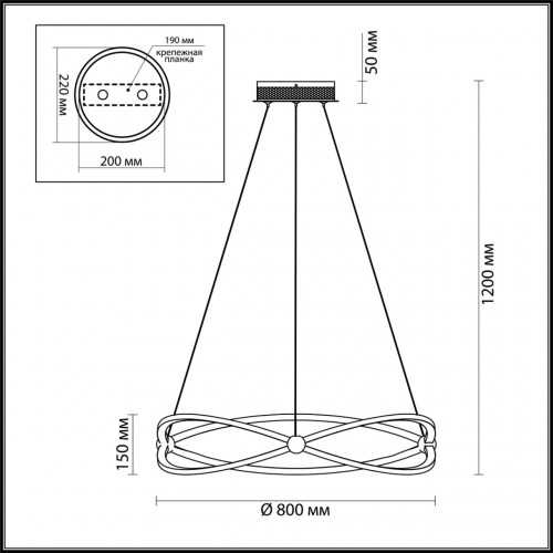 Люстра Odeon Light LESLA 4730/54L