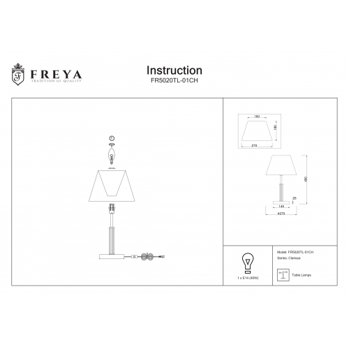 Настольная лампа Clarissa FR5020TL-01CH