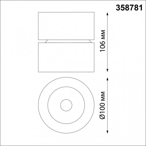 Светильник накладной светодиодный NovoTech OVER GRODA 25W 358781