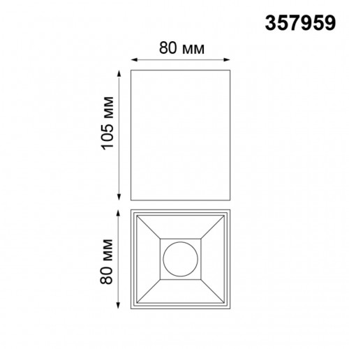 Накладной светильник NovoTech RECTE 10W 357959