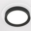 Встраиваемый светильник Maytoni Downlight Hoop DL086-GX53-RD-WB