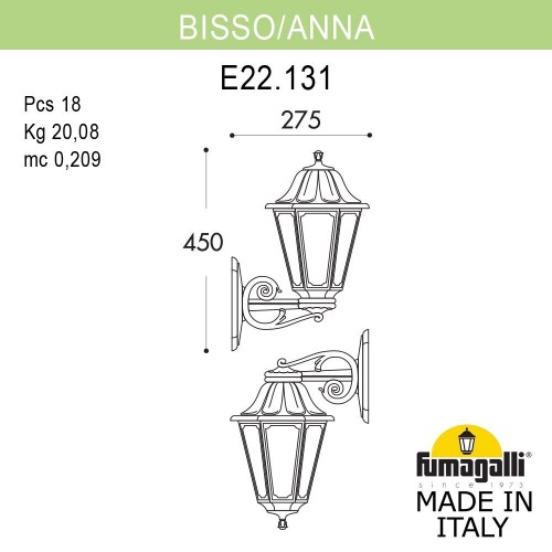 Светильник уличный настенный Fumagalli E22.131.000.VXF1R