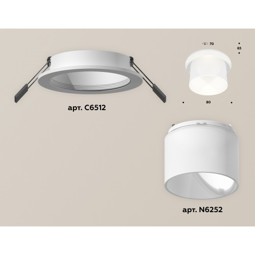 Комплект встраиваемого светильника Ambrella Techno XC6512067