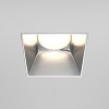 Встраиваемый светильник Maytoni Downlight Share DL051-01-GU10-SQ-WS