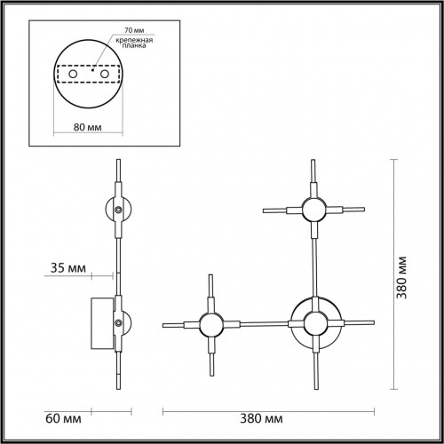 Бра Odeon Light COSTELLA 3906/9WL