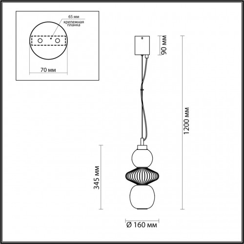 Светильник подвесной Odeon Light MONRA 4866/8L