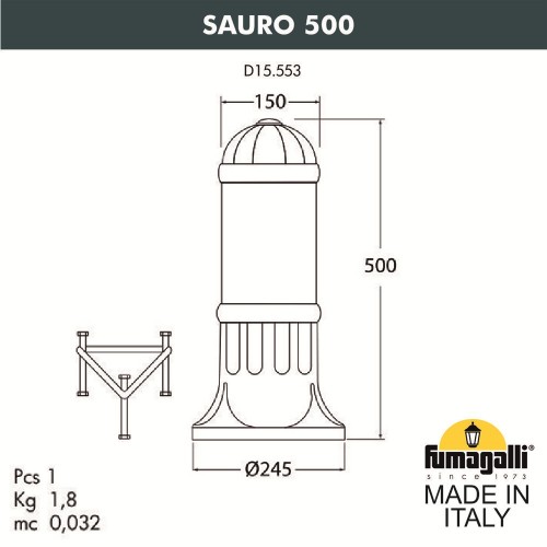 Садовый светильник-столбик Fumagalli SAURO D15.553.000.LXF1R.FRA