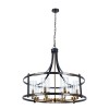 Светитльник подвесной Arte Lamp Avior A7011SP-8BK