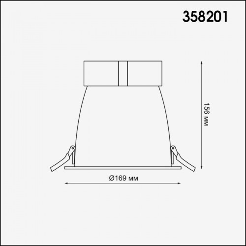 Встраиваемый светильник Novotech ARPAS 45W 358201