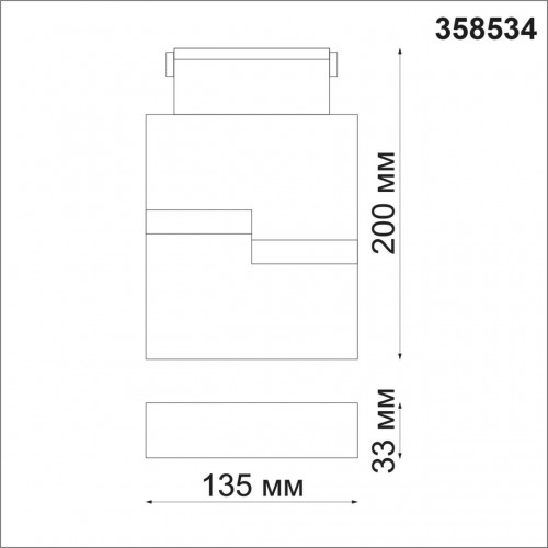 Трековый светильник NOVOTECH SHINO 358534