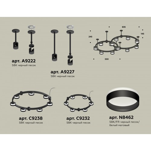 Комплект подвесного светильника Techno Ring с акрилом Ambrella TRADITIONAL XR XR92221005