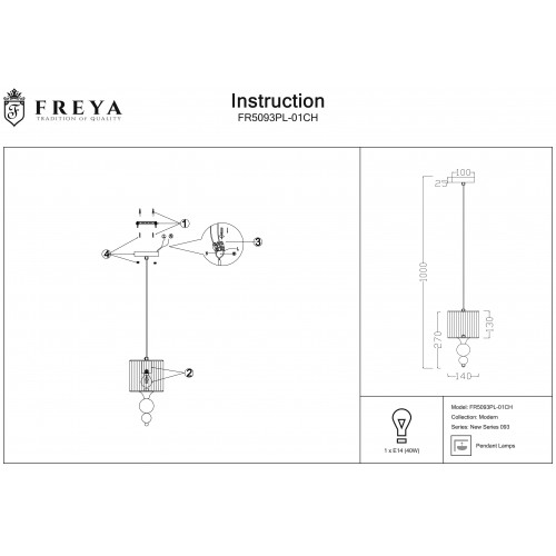 Подвесной светильник Freya Lauren FR5093PL-01CH