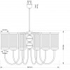 Люстра Kutek OLZANO OLZ-ZW-6(P)