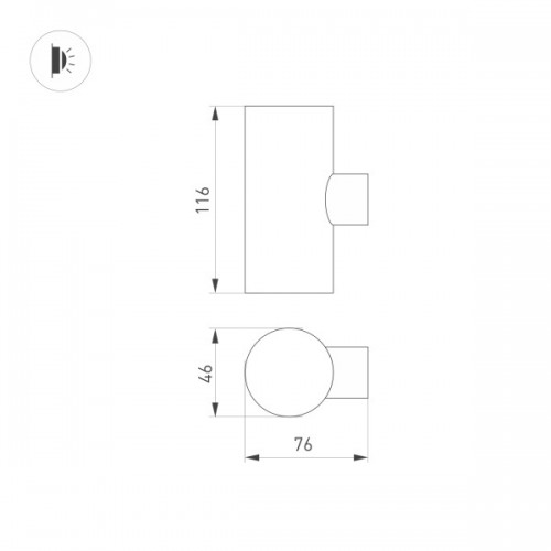 Светильник накладной Arlight LGD-RAY-WALL-TWIN-R46-2x3W 7,5W 2977990333075