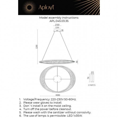 Люстра подвесная Aployt Olimp APL.045.03.35