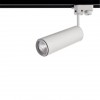 Трековый светильник Arte Lamp track lights A1412PL-1WH