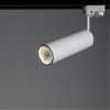 Трековый светильник Arte Lamp track lights A1412PL-1WH