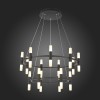 Светильник подвесной ST Luce BASIO SL1595.403.30