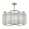 Подвесная люстра ST Luce Cosenza SL1234.103.05