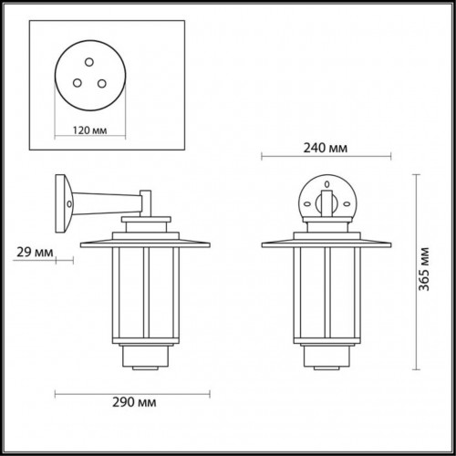 Уличный настенный светильник Odeon Light Mito 4047/1W