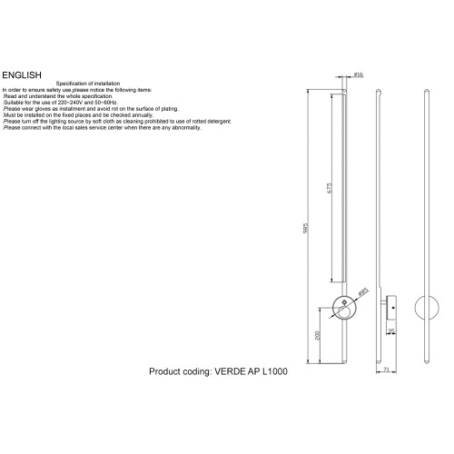 Настенный светильник Crystal Lux VERDE AP L1000 BLACK