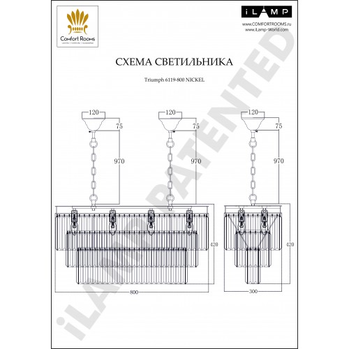Подвесная люстра iLAMP Triumph 6119-800 NIC