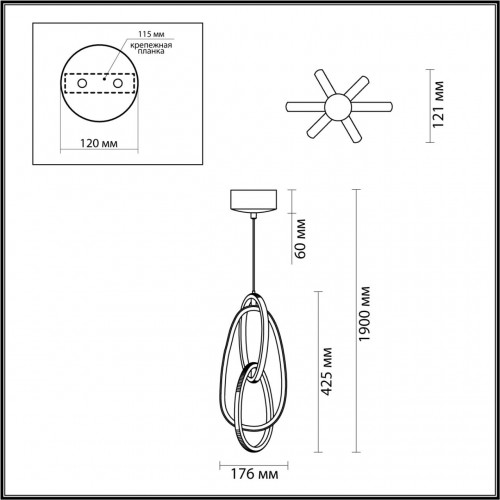 Подвес Odeon Light L-VISION 4891/25L