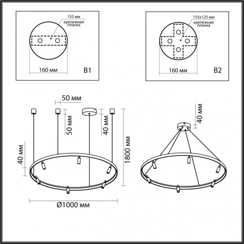 Подвесной светильник Odeon Light HIGHTECH 4317/93L