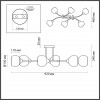 Люстра потолочная Lumion ALANA 4517/6C