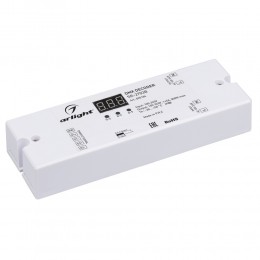 Декодер DMX SR-2703B (220V, 500W) (Arlight, IP20 Пластик, 3 года)