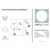 LED встраиваемый светильник Simple Story 12W 2078-LED12DLW