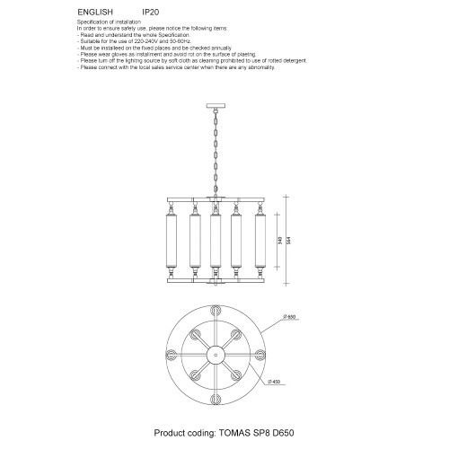 Люстра Crystal Lux TOMAS TOMAS SP8 D650 CHROME