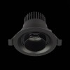 Светильник встраиваемый ST Luce Zoom 7W ST701.438.07