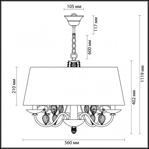 Люстра Odeon Light Niagara 3921/4