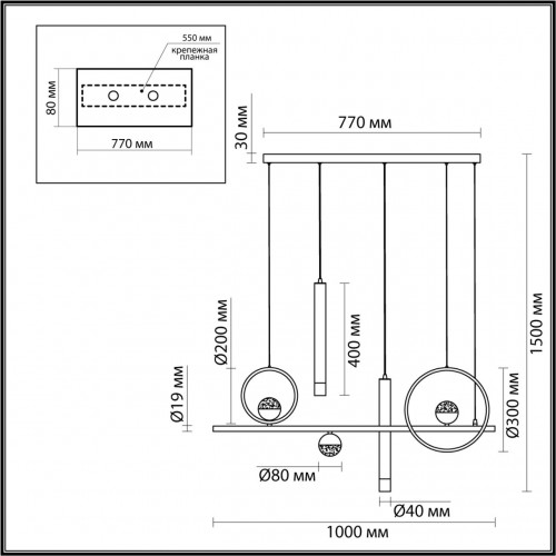 Подвесной светильник Odeon Light TEANA 4357/57L