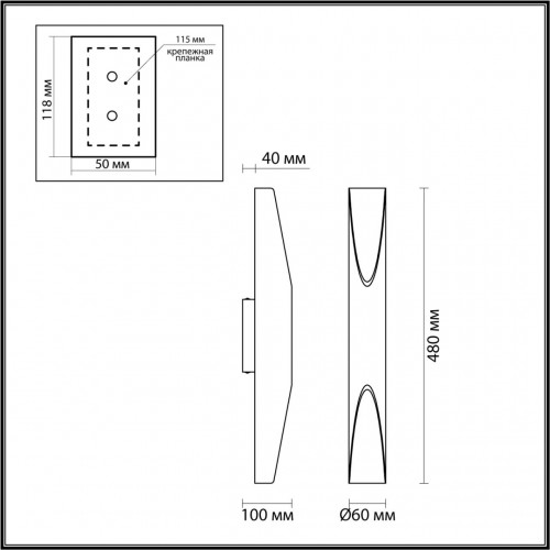 Настенный светильник Odeon Light Whitney 3816/16WL