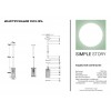 Подвесной светильник Simple Story 1101-1PL