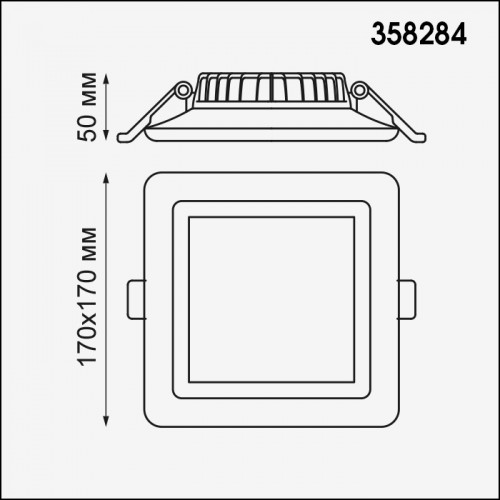 Встраиваемый светильник NOVOTECH JOIA 22W 358284